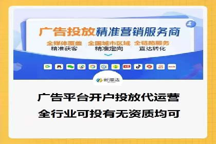 托管SEM竞价策略调整：提升品牌曝光度